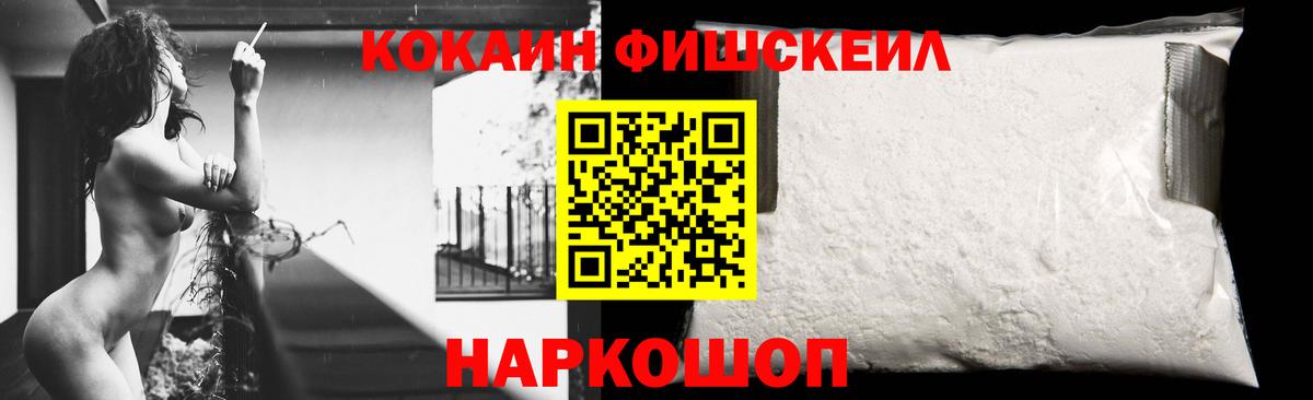MDMA  ГАШ  Лсд 25  Вход с VPN  Кудымкар  МАРИХУАНА  Купить наркоту  МЕФ  