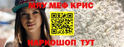 скорость mdpv Кимры