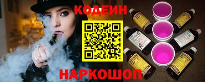 метамфетамин Кингисепп