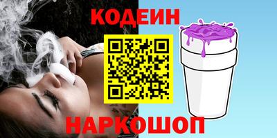 метамфетамин Кингисепп