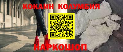 скорость mdpv Кимры