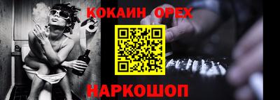 скорость mdpv Кимры