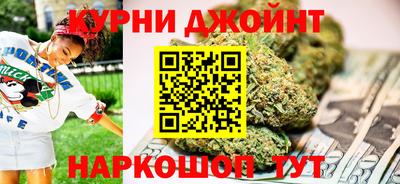 мефедрон мука Кинель