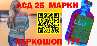 мефедрон мука Кинель