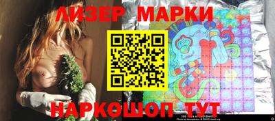 метамфетамин Кингисепп