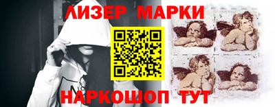 скорость mdpv Кимры