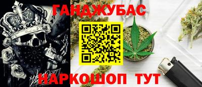 мефедрон мука Кинель
