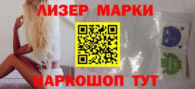метамфетамин Кингисепп