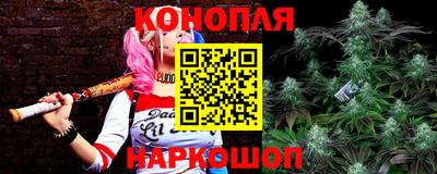 метамфетамин Кингисепп