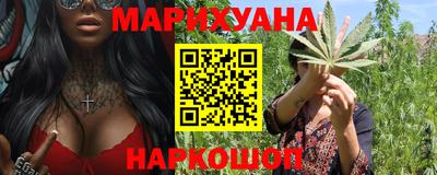 мефедрон мука Кинель