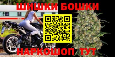 метамфетамин Кингисепп