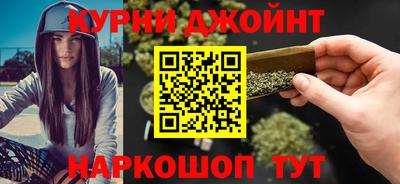 метамфетамин Кингисепп
