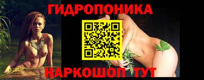 скорость mdpv Кимры
