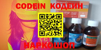 скорость mdpv Кимры