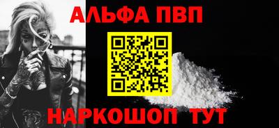 скорость mdpv Кимры