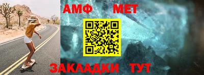 скорость mdpv Кимры