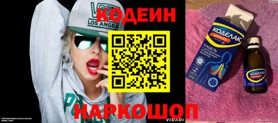 мефедрон мука Кинель
