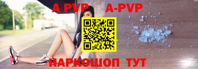 скорость mdpv Кимры