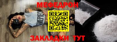 скорость mdpv Кимры