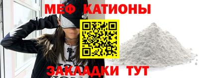 скорость mdpv Кимры